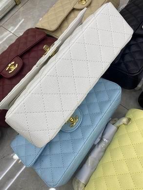 1:1 Replica Chanel Bags BT1112 25.5X14.5X7