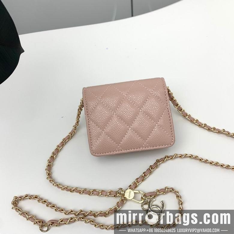 1:1 Replica Chanel Bags 8938 XMY 4
