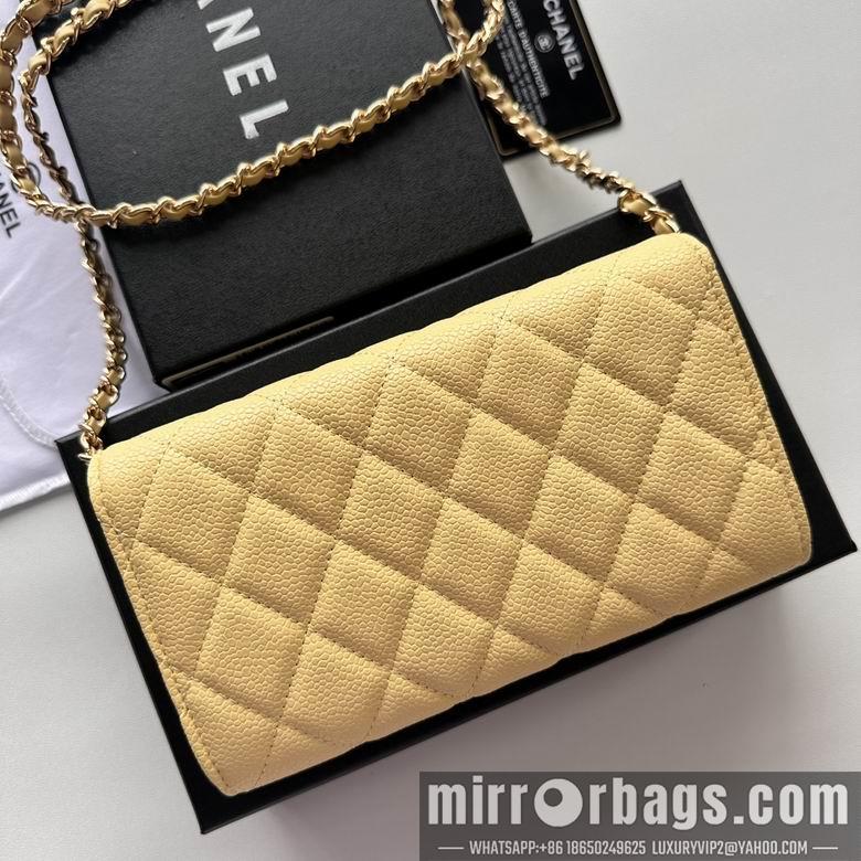1:1 Replica Chanel Bags A50076 18X10.5X3.5cm XMY 10