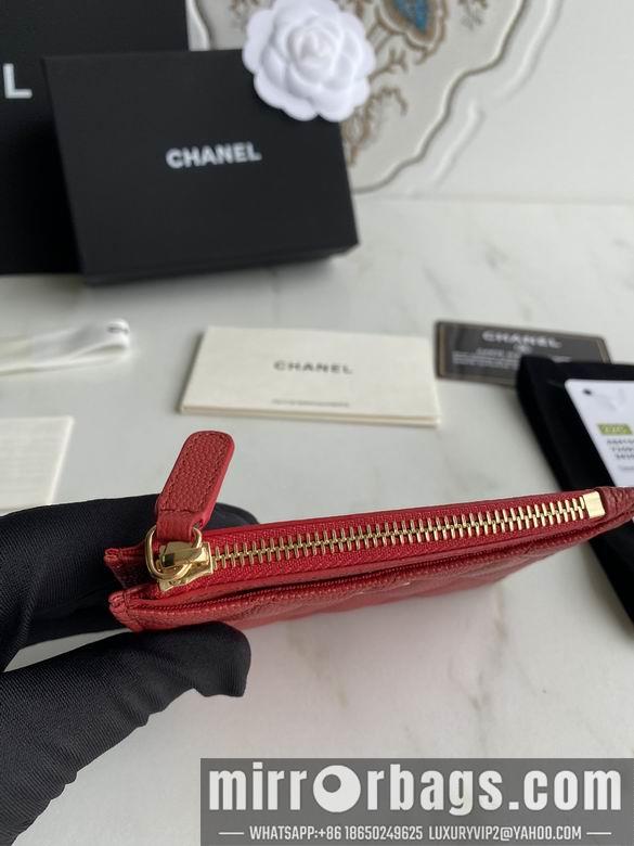 1:1 Replica Chanel Bags A84105 9X11.5cm YG 3