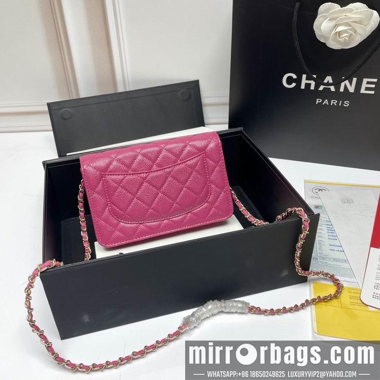 1:1 Replica Chanel Bags 33814 20X13X5cm XMY 7