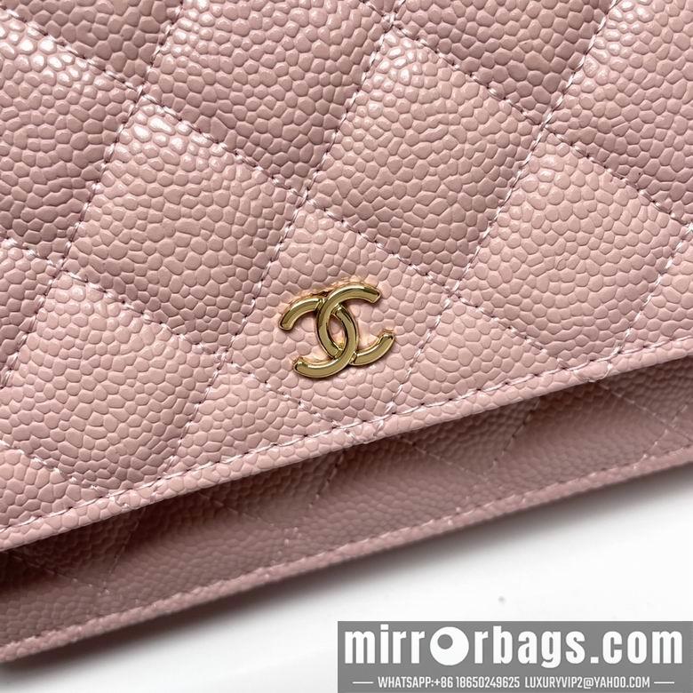 1:1 Replica Chanel Bags 33814 20X13X5cm XMY 6