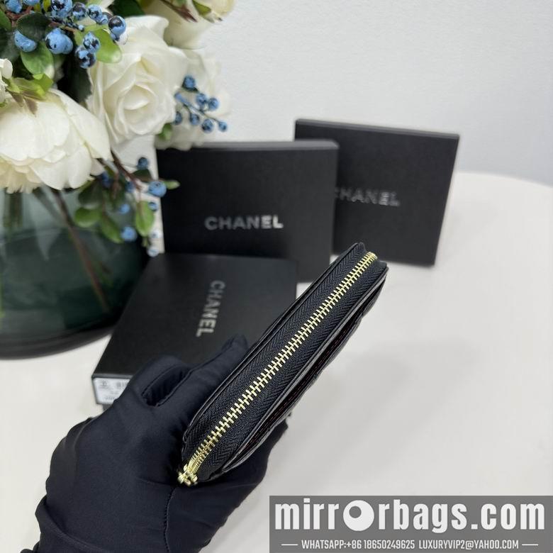 1:1 Replica Chanel Bags 2061 12X9.5cm ZC 7