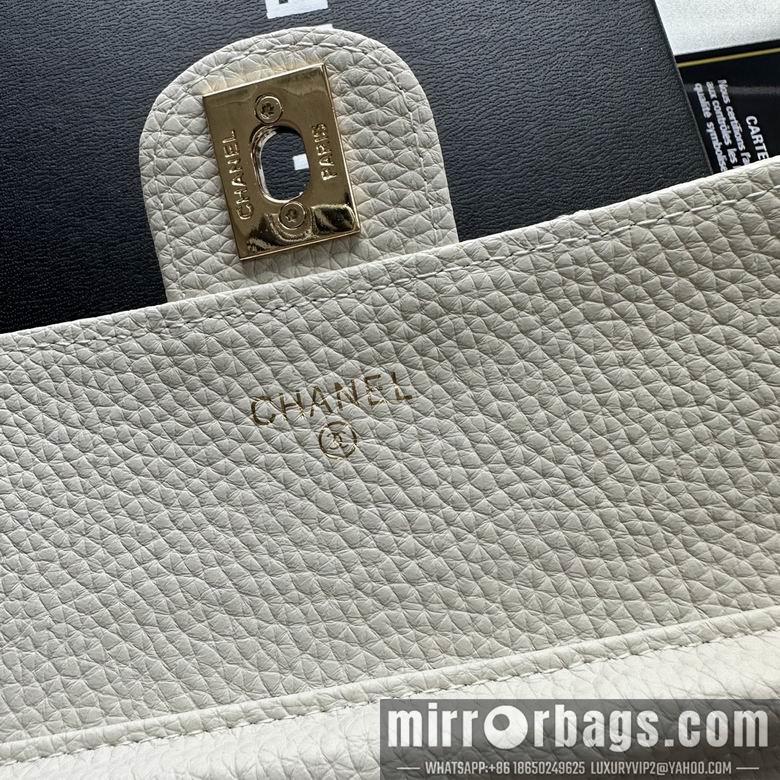 1:1 Replica Chanel Bags A50078 19X12.5X4.5cm XMY 2