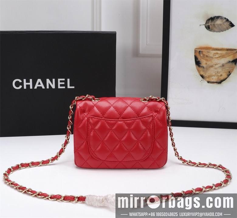 1:1 Replica Chanel Bags 1115 18X12X6cm XMY 8