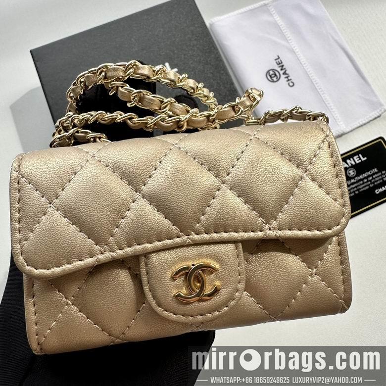 1:1 Replica Chanel Bags 8988 11.3X7.5X2.1cm XMY 9
