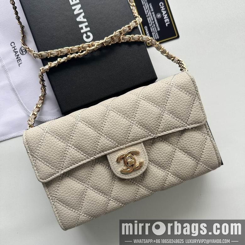 1:1 Replica Chanel Bags A50078 19X12.5X4.5cm XMY 5