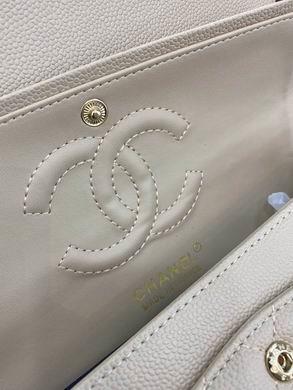 1:1 Replica Chanel Bags BT1112 25.5X14.5X7
