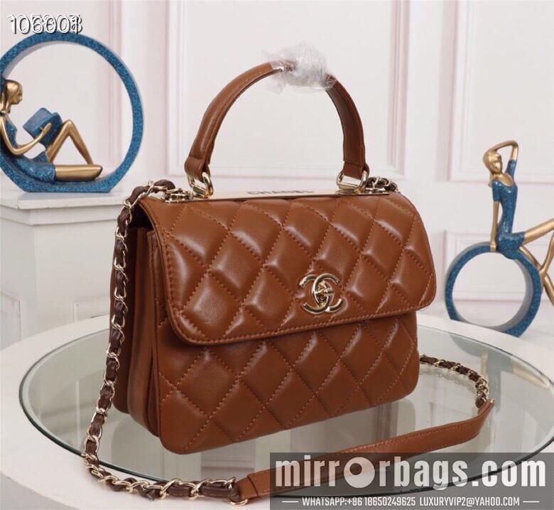 1:1 Replica Chanel Bags 92236 25X12X17cm XMY 7