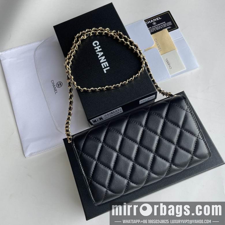 1:1 Replica Chanel Bags A50076 18X10.5X3.5cm XMY 2