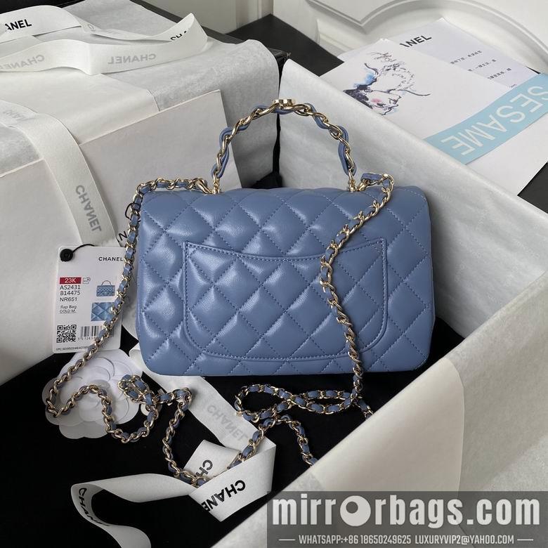 1:1 Replica Chanel Bags AS2431 20X12X6cm YG 2