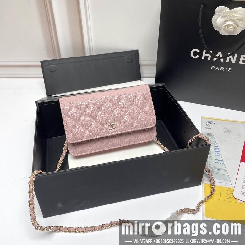 1:1 Replica Chanel Bags 33814 20X13X5cm XMY 6