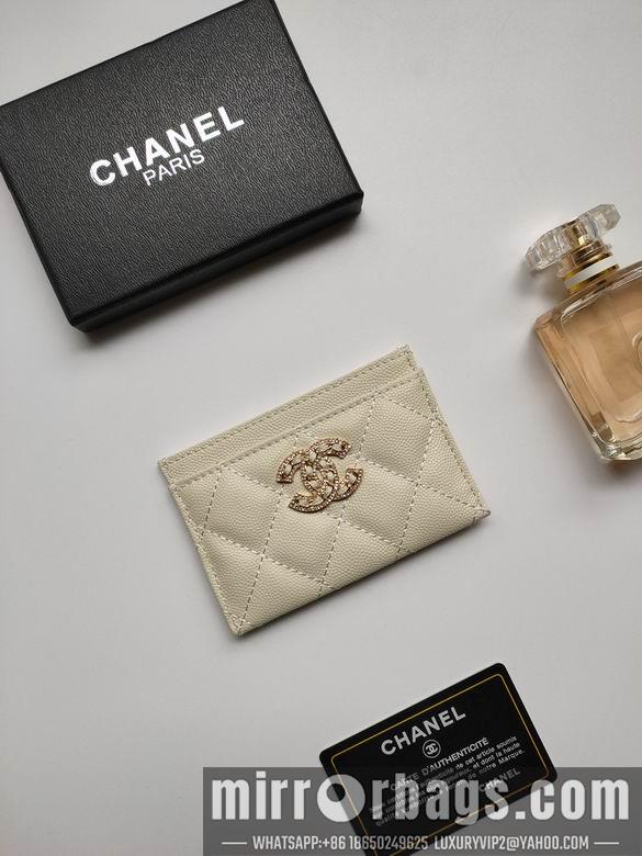 1:1 Replica Chanel Bags AP2737 7.5X11.2X0.5cm YG 2