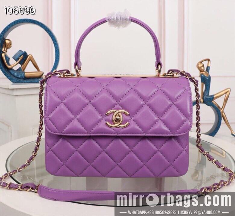 1:1 Replica Chanel Bags 92236 25X12X17cm XMY 4