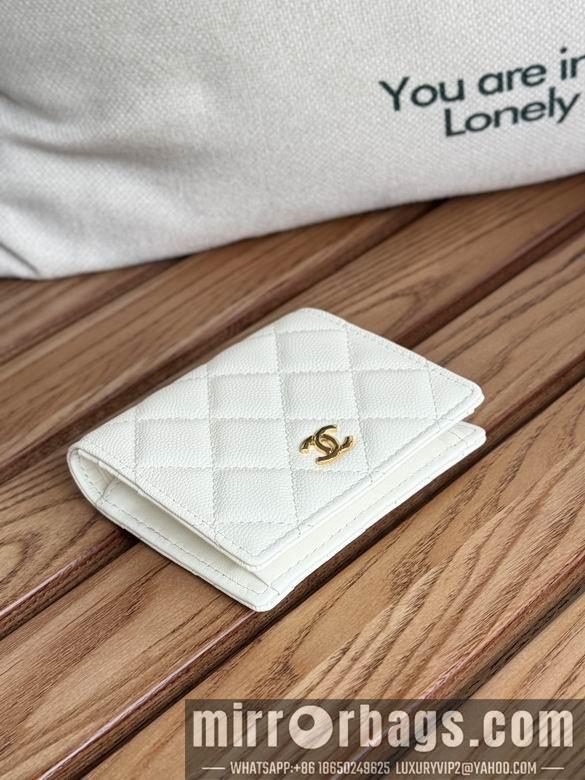 1:1 Replica Chanel Bags A84028 12X12X3cm WO 7