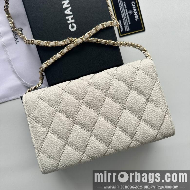 1:1 Replica Chanel Bags A50078 19X12.5X4.5cm XMY 2