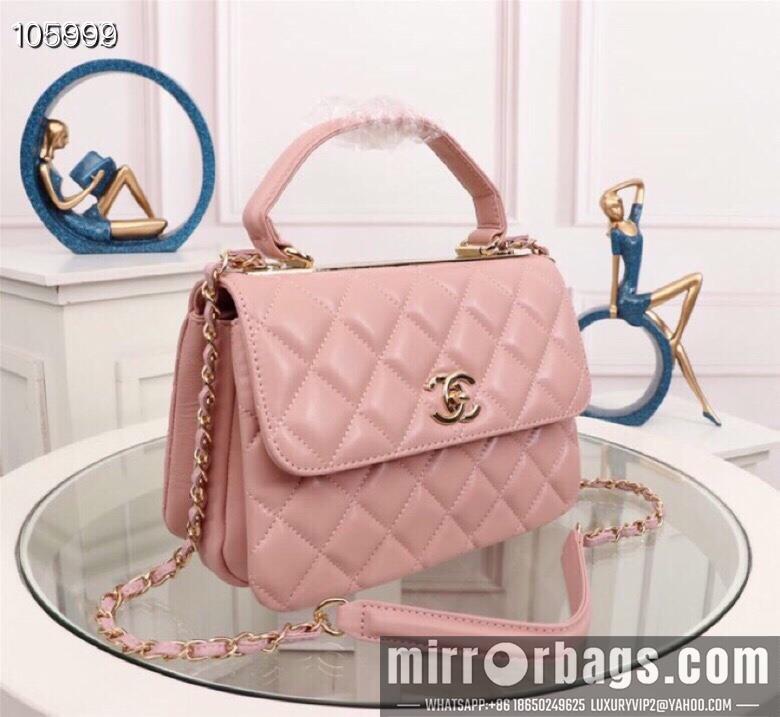 1:1 Replica Chanel Bags 92236 25X12X17cm XMY 5