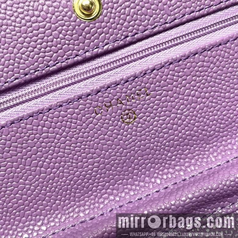 1:1 Replica Chanel Bags 33814 20X13X5cm XMY 3