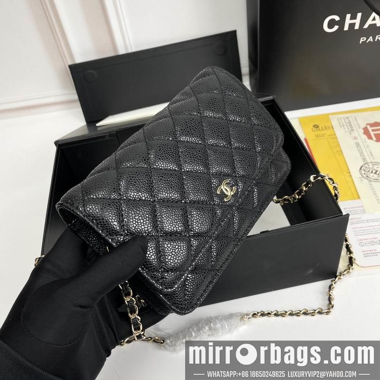 1:1 Replica Chanel Bags 33814 20X13X5cm XMY 1