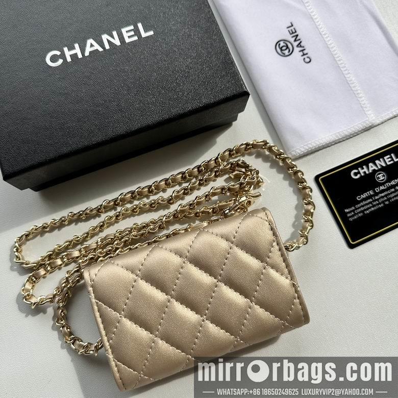1:1 Replica Chanel Bags 8988 11.3X7.5X2.1cm XMY 9