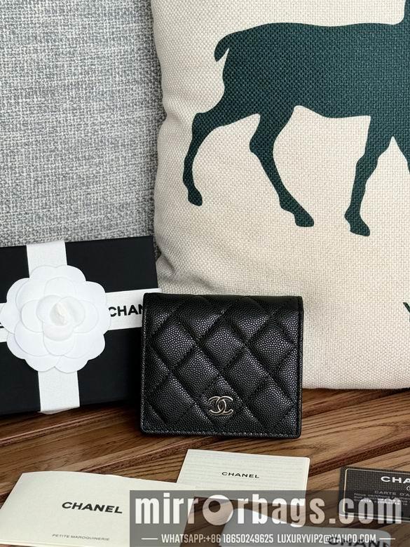 1:1 Replica Chanel Bags A84028 12X12X3cm WO 2