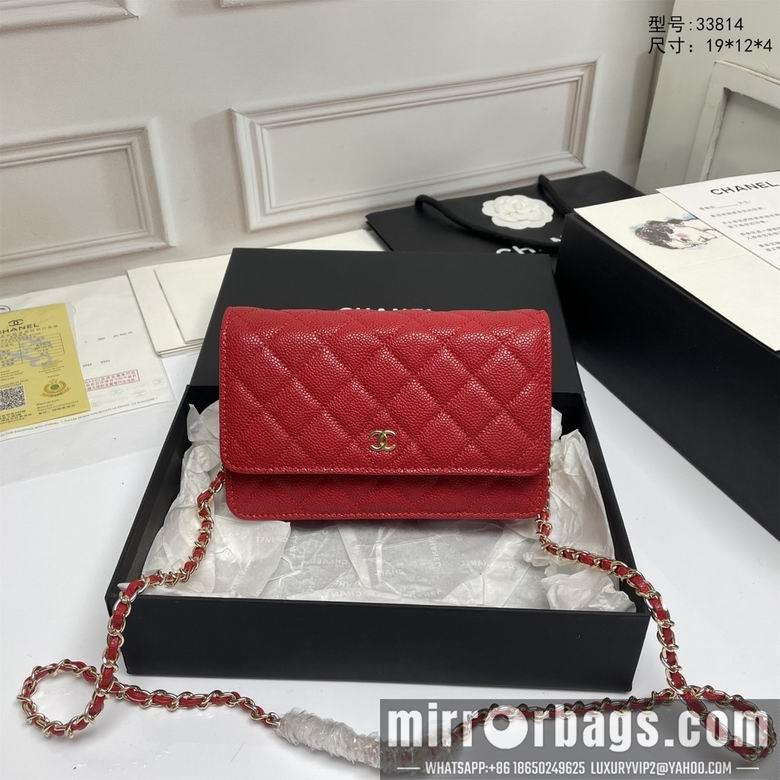 1:1 Replica Chanel Bags A33814 19X12X3cm XMY 2