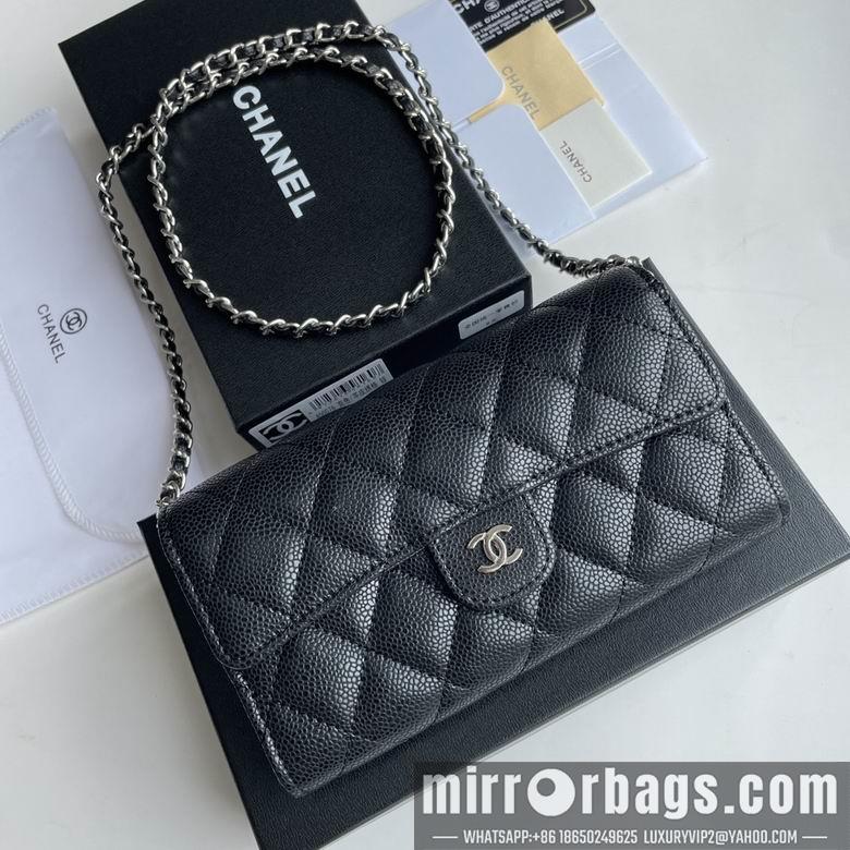 1:1 Replica Chanel Bags A50076 18X10.5X3.5cm XMY 4