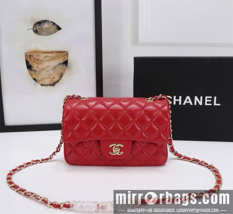 1:1 Replica Chanel Bags 1116 20cm XMY 4