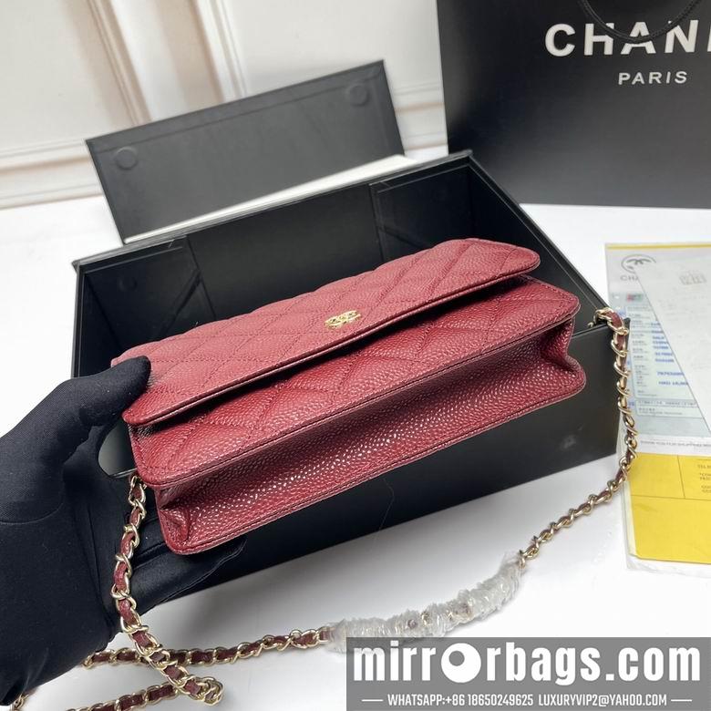1:1 Replica Chanel Bags 33814 20X13X5cm XMY 6