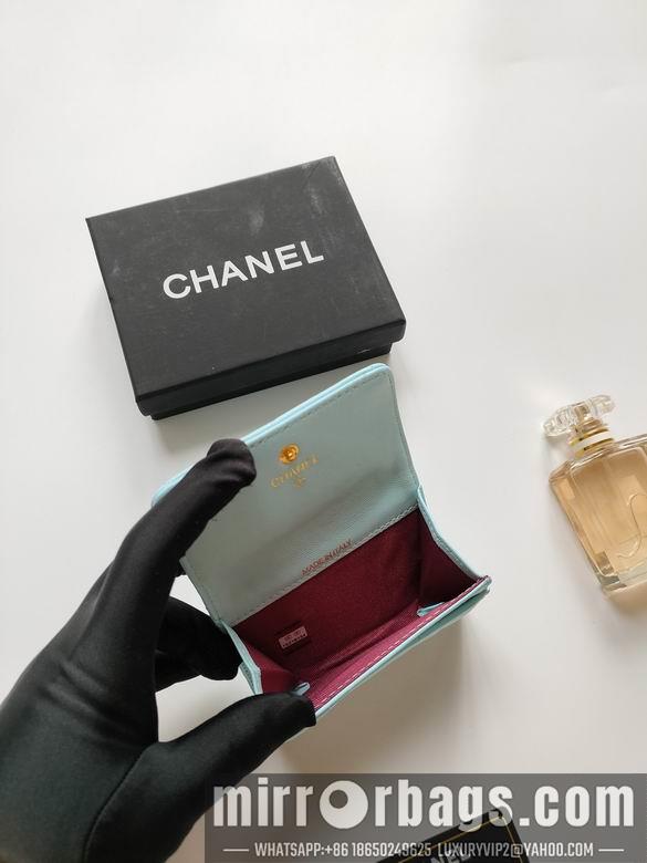 1:1 Replica Chanel Bags AP1810 11X8.5X3cm XMY 7