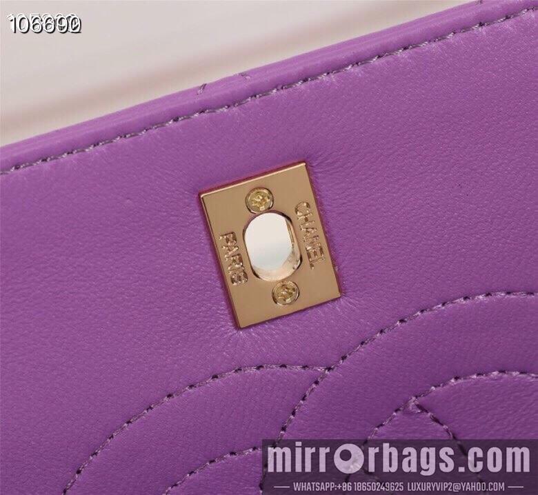 1:1 Replica Chanel Bags 92236 25X12X17cm XMY 4