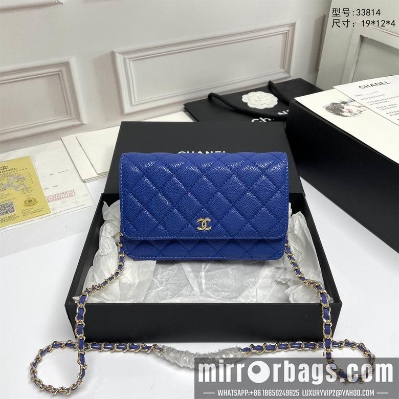 1:1 Replica Chanel Bags A33814 19X12X3cm XMY 7