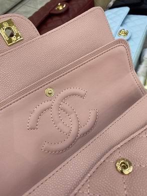 1:1 Replica Chanel Bags BT1112 25.5X14.5X7