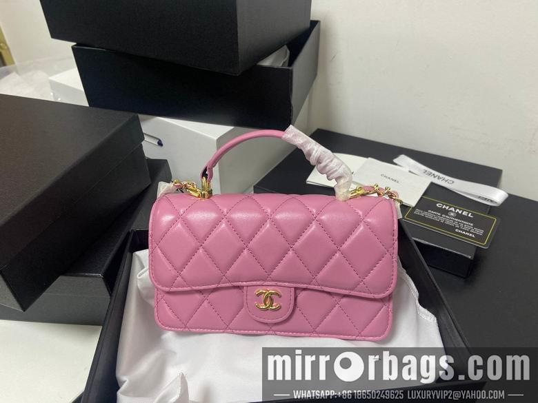1:1 Replica Chanel Bags 19X11cm 041201 YG 2