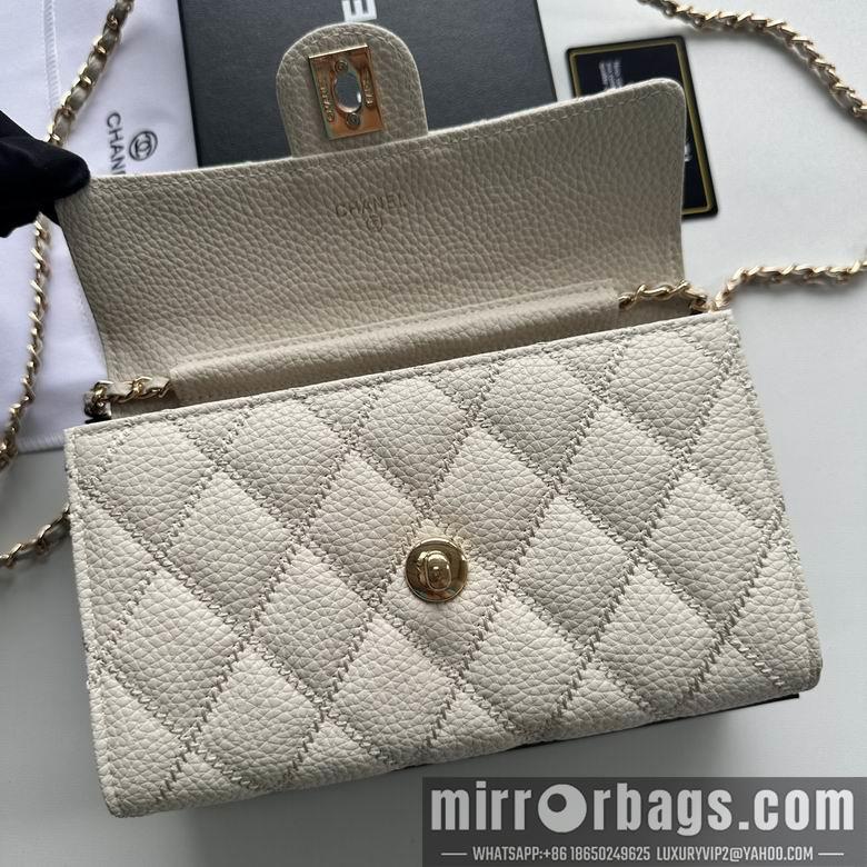 1:1 Replica Chanel Bags A50078 19X12.5X4.5cm XMY 2