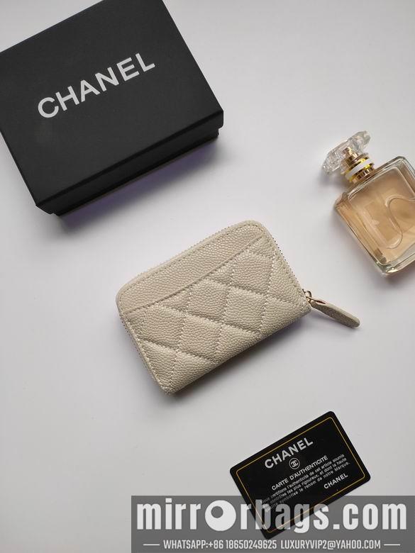 1:1 Replica Chanel Bags AP236 10X9cm XMY 11