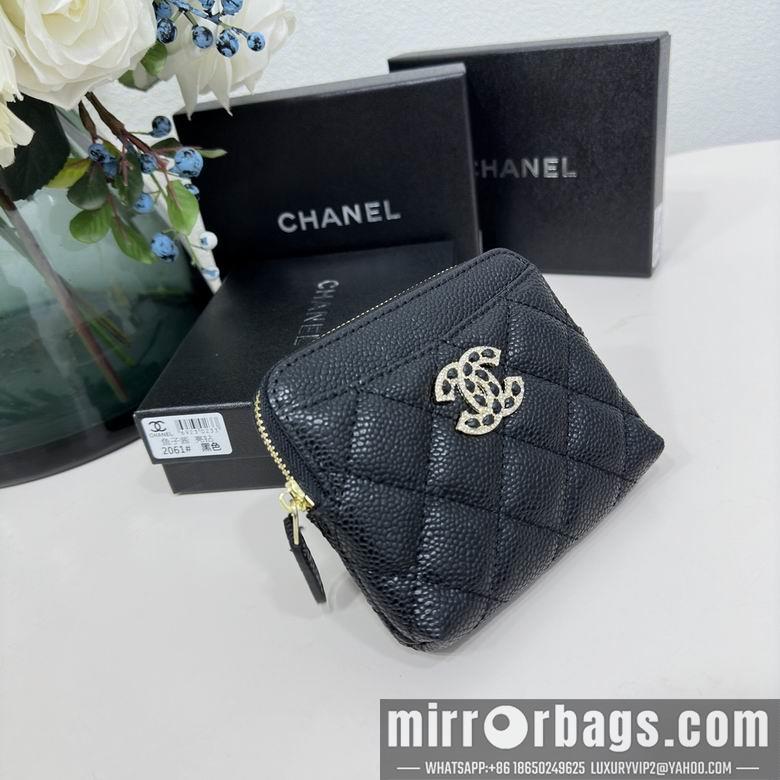 1:1 Replica Chanel Bags 2061 12X9.5cm ZC 1