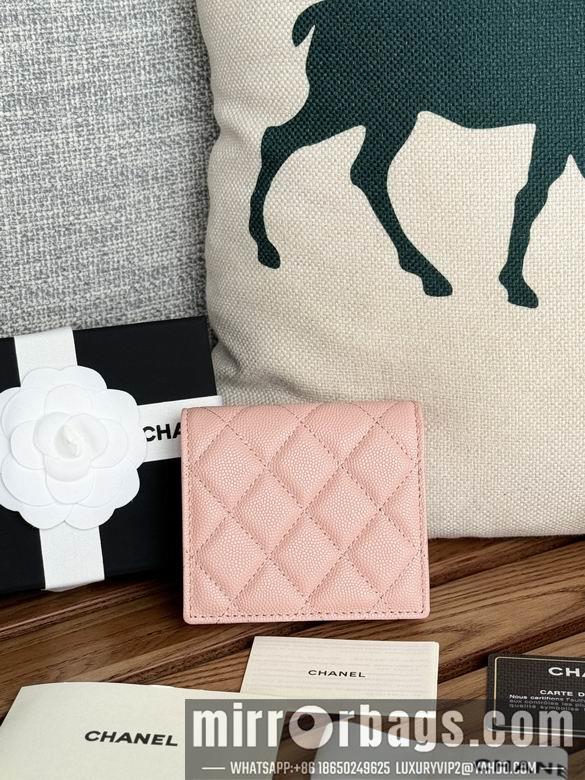 1:1 Replica Chanel Bags A84028 12X12X3cm WO 11