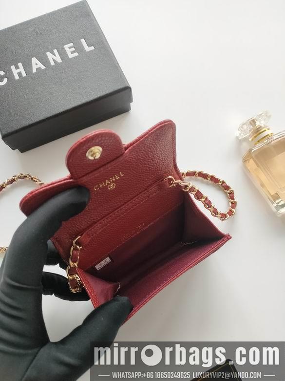 1:1 Replica Chanel Bags A8937 11.3X7.5X2.1cm YG 3