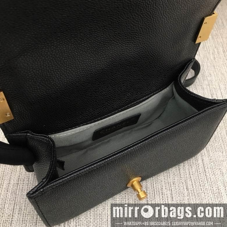 1:1 Replica Chanel Bags 67085 20X12X7.5cm XMY 2