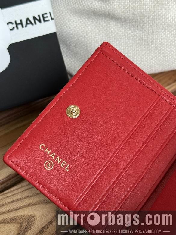 1:1 Replica Chanel Bags A84028 12X12X3cm WO 10