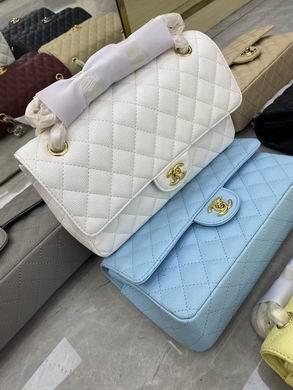1:1 Replica Chanel Bags BT1112 25.5X14.5X7