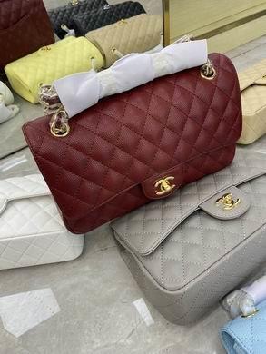 1:1 Replica Chanel Bags BT1112 25.5X14.5X7