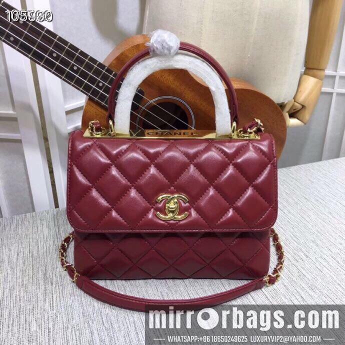 1:1 Replica Chanel Bags 92236 25X12X17cm XMY 9