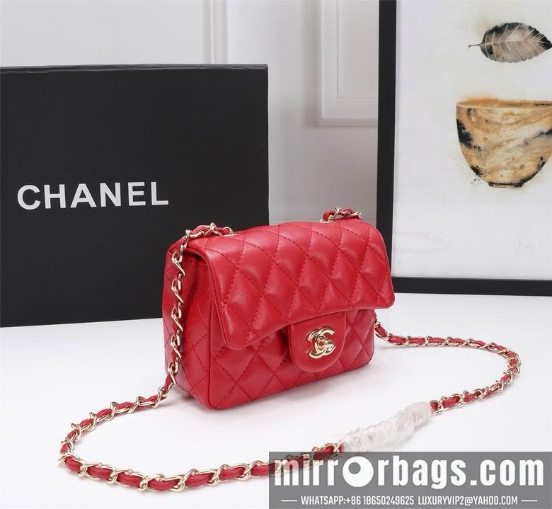 1:1 Replica Chanel Bags 1115 18X12X6cm XMY 8