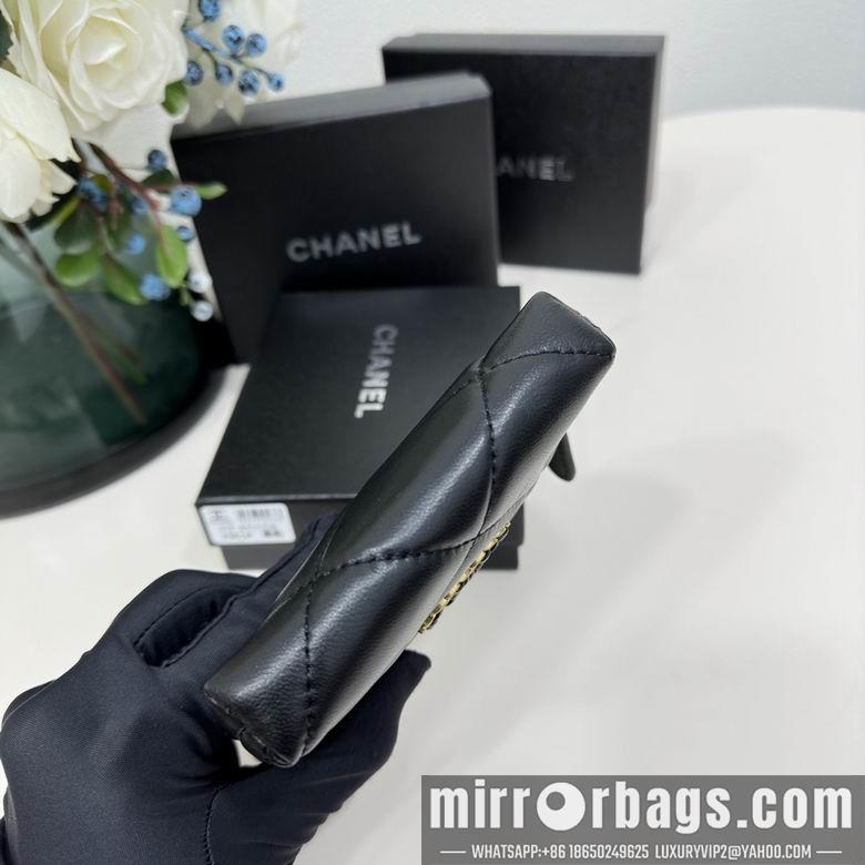 1:1 Replica Chanel Bags 2061 12X9.5cm ZC 2
