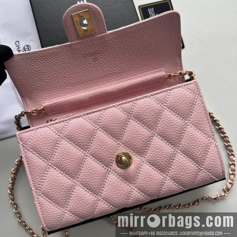 1:1 Replica Chanel Bags A50078 19X12.5X4.5cm XMY 3