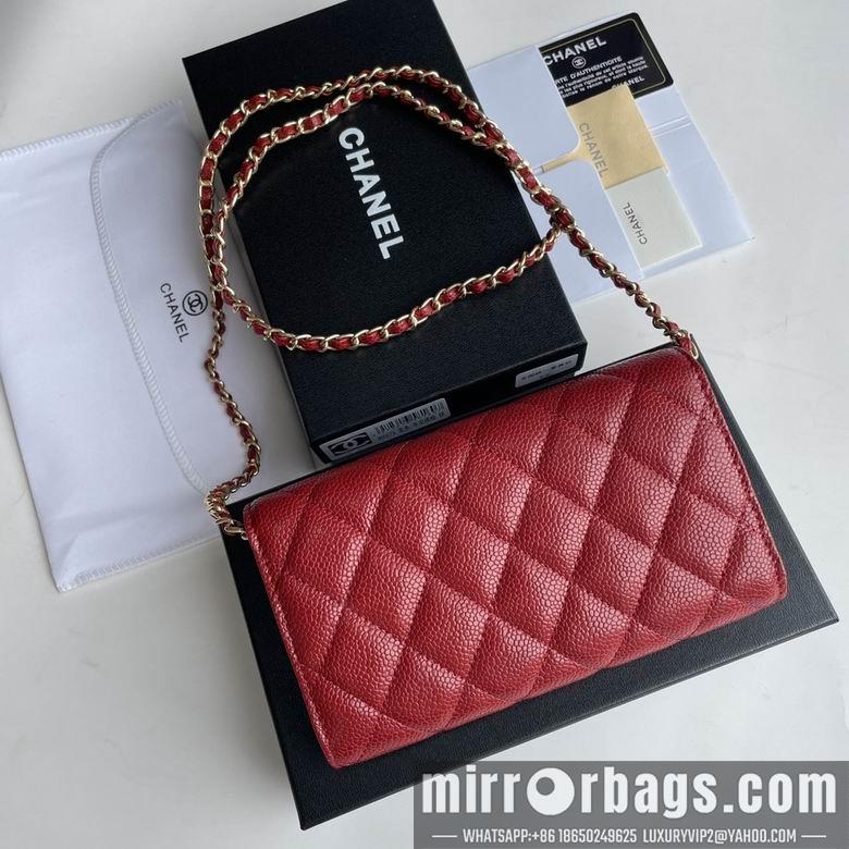 1:1 Replica Chanel Bags A50076 18X10.5X3.5cm XMY 7