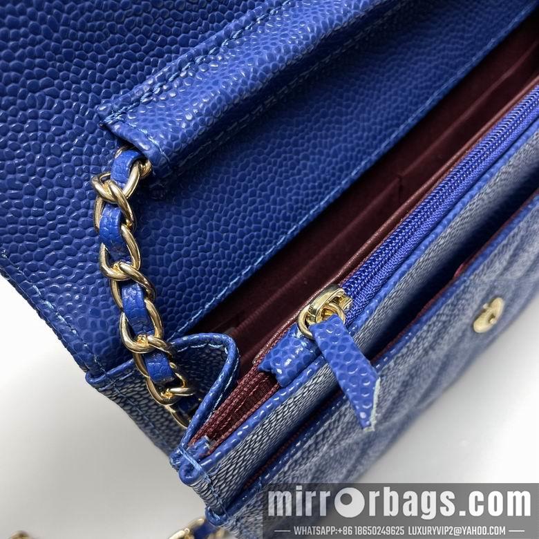 1:1 Replica Chanel Bags 33814 20X13X5cm XMY 9