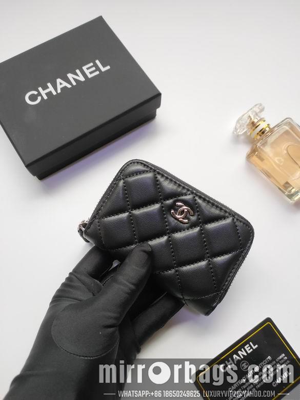 1:1 Replica Chanel Bags AP236 10X9cm XMY 2